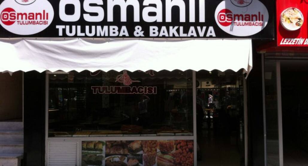 Gaziantepli Osmanli Tulumbacisi Cevizlibag Istanbul